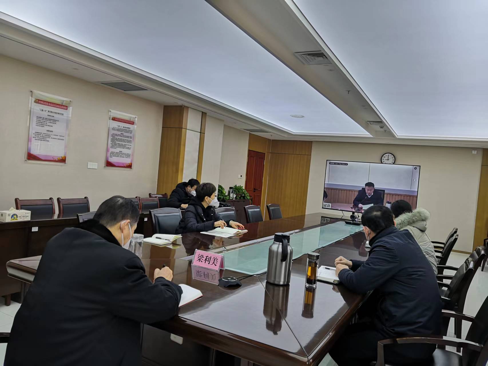 1.7,参加市政府政务公开培训会.jpg