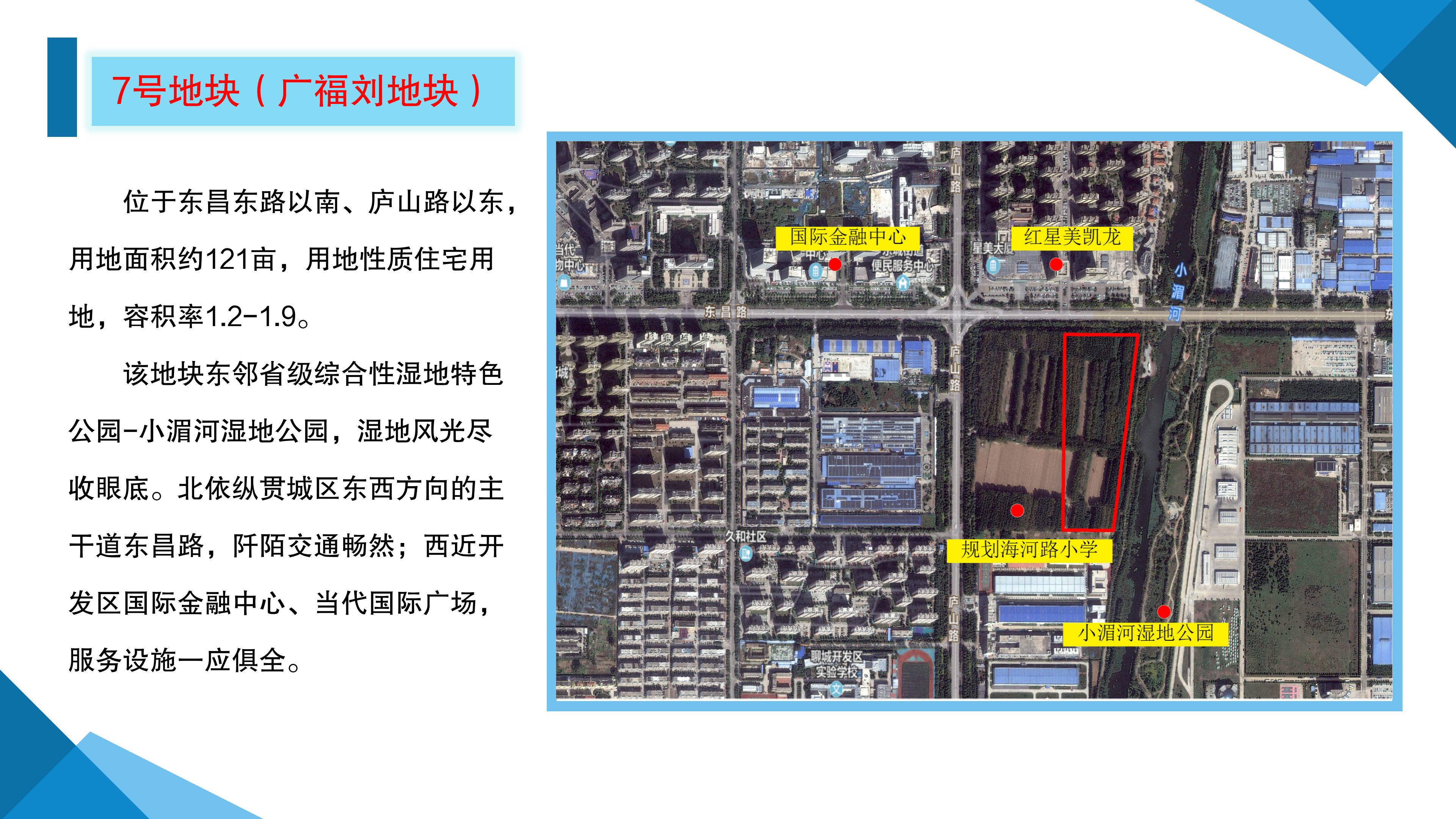 /resources/public/20250108/677df74a9f4b65d43d881c47.png